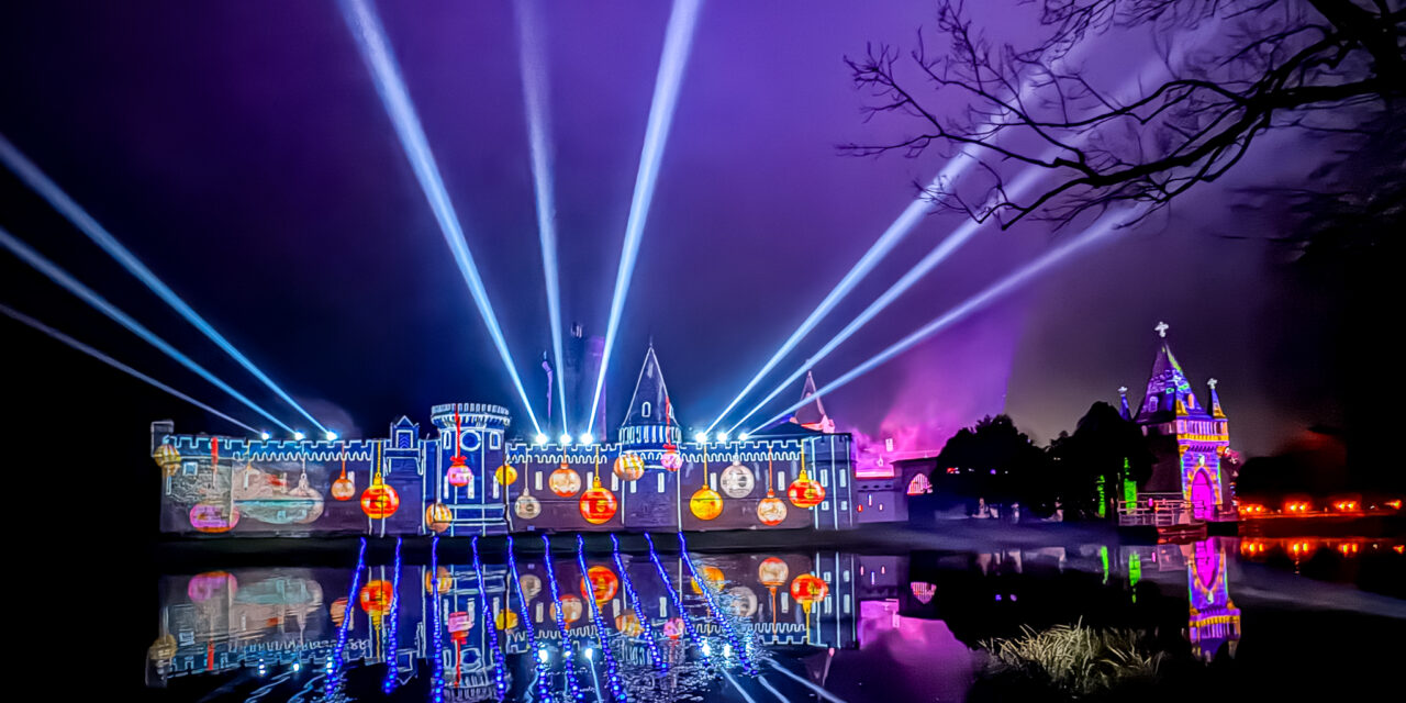 Besuch im Illumina Lichtergarten – Schlosspark Laxenburg